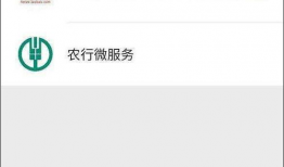 小程序吃瓜爆料怎么弄,轻松掌握热门事件幕后真相