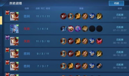 王者吃瓜爆料选手微博,揭秘选手微博背后的精彩爆料